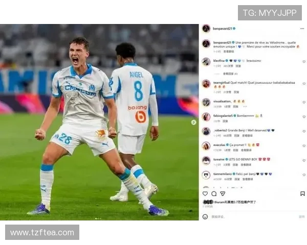 新签球员首秀破门精彩亮相 球迷社媒热议狂欢庆祝