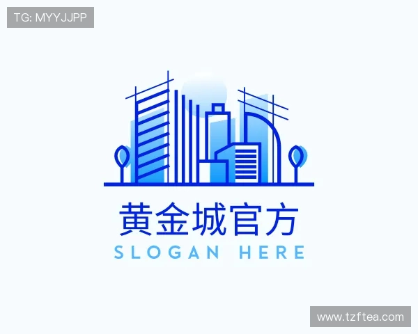 关于hjc黄金城官网登录入口